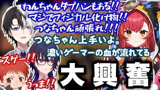 猫汰つなのキルムーブに大興奮でガチ応援するとりころ〜るけぇき【一ノ瀬うるは/赤髪のとも/APEX/かみと/切り抜き】