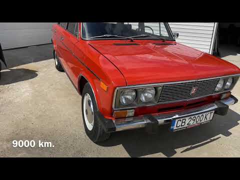 Lada 1600 VAZ 2106