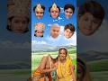 Krishan Balveer Mehar Love Hed Maching Shorts Balveer