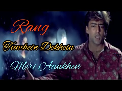 rang movie free rang movie free