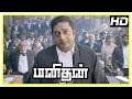 Manithan Tamil Movie Court Scenes Prakash Raj Udhayanidhi Stalin Aishwarya Vivek