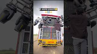 Download lagu आम्ही फक्त sound lovers....... follow pn Kara rao #djaarya#tranding#trendingshorts#viralshort mp3 Download lagu आम्ही फक्त sound lovers....... follow pn Kara rao #djaarya#tranding#trendingshorts#viralshort mp3