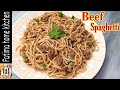 Beef Spaghetti Recippe | Keema Spaghetti Recipe | Keema Chow meins Recipe | Qeema Spaghetti