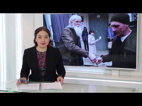 Новости Псков 16.11.2019 / Итоговый выпуск 