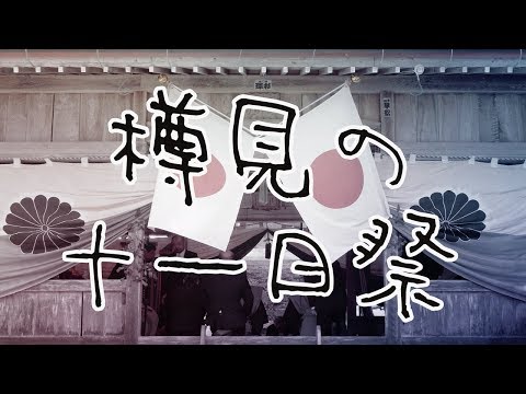 動画サムネイル