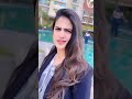 Jaat Ki Chhori Hoke Jaata T Dari Hai Kakawrld Pranjaldahiya Renukapanwar Jaani Been