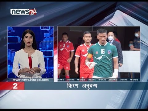 AFTERNOON NEWS FATAFAT - NEWS24 TV