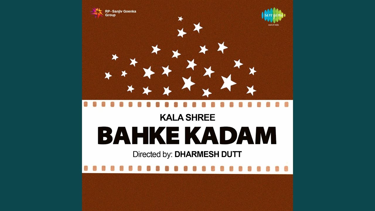 Hum Bhi Jawan Hu Lyrics | Bahke Kadam | Mahendra Kapoor | Usha Khanna