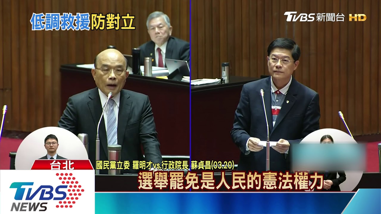 「受罷韓影響」 李鴻源:公務員做事不敢努力