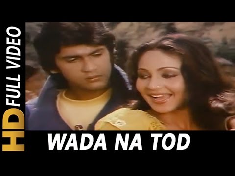 Wada Na Tod | Lata Mangeshkar | Dil Tujhko Diya 1987 Songs | Rati Agnihotri