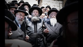 כ''ק האדמו''ר מבאבוב 45 במירון, י''ט אב תשע''ז  - Bobov 45 Rebbe  In Meron