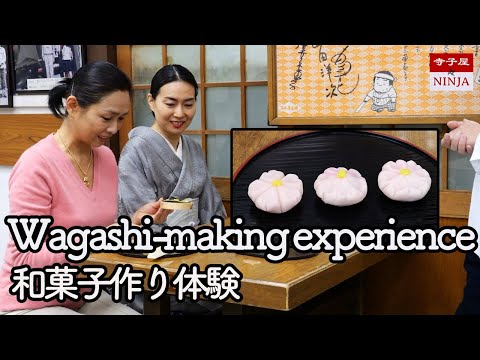 Tienda de larga data de Takagiya [#3] Centro de Tokio Tienda de larga data de Takagiya Primera experiencia haciendo dulces japoneses / Dulces principales para la ceremonia del té 🌸 Dulces frescos 🌸 Pasta de frijol Nerikiri / Cómo hacer nerikiri de flor de cerezo / Dulces japoneses para la ceremonia del té Nerikiri de dulces japoneses / Iku Ishikawa 7ma generación Mr. Raw