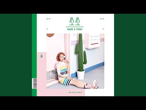 쏘쏘 so-so