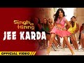 Jee Karda Singh Is Kinng Akshay Kumar Katrina Kaif Song Pritam Latest Movie Songs
