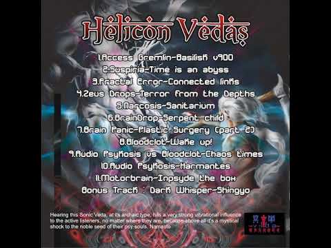 02 Suspiria - Time is an Abyss