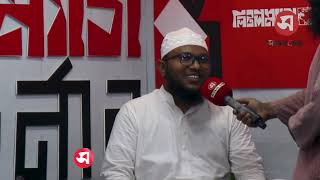 বইয়ের টানে মেলায় শিশুরা, পাঠাভ্যাস গড়তে কওমি মাদরাসার ব্যতিক্রমী উদ্যোগ | Daily Sakalbela