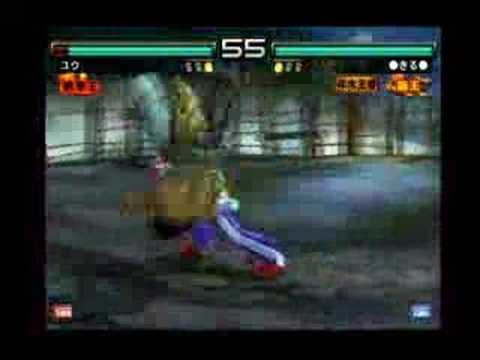 Gunsou Cup 2-YUU(Feng) X KIRU(Xiaoyu)