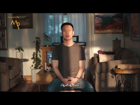 သားကြီး - အငွေ့အသက်များ ၂ [Official MV 2023]