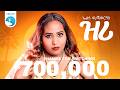 Elsa Weldegiorgis Zri ኤልሳ ወ ጊዮርጊስ ዝሪ New Tigrigna Music 2026 Official Video