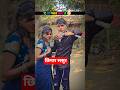 Father In Law Ji Sasur Ji Sasurji Fbreelsfyp Viralfbreelsfyp Viral Shortsvideo Fbviralpost2
