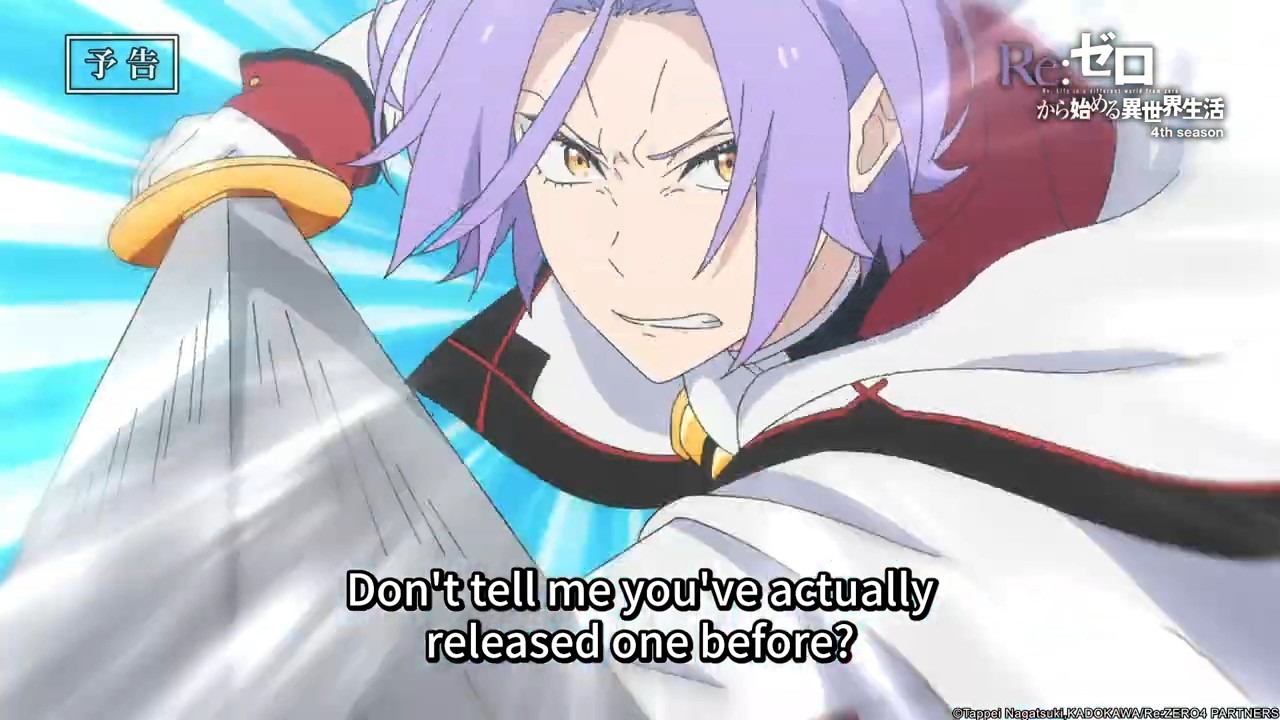 《Re:ZERO -Starting Life in Another World- Season 4》 - Preview of Episode 72