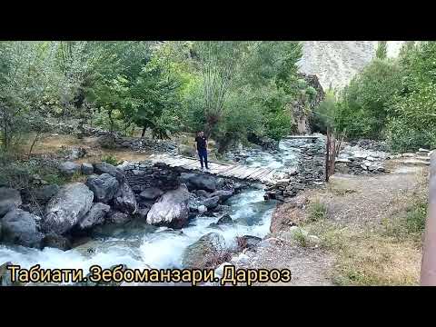 Tajikistan 2022.. please. come to our beautiful city   .Darvoz