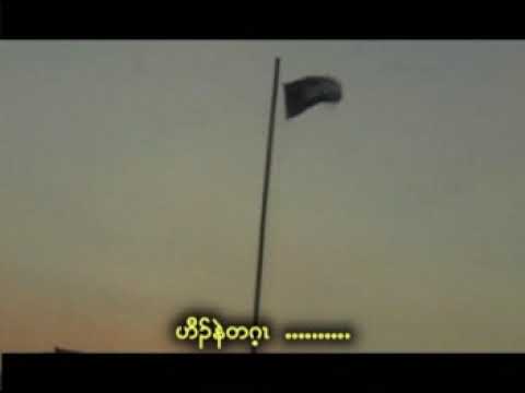 Karen Black Wings Album2 - Don't Cry