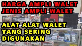 Download lagu Price of swallow amplifier and types of swallow amplifier mp3 Download lagu Price of swallow amplifier and types of swallow amplifier mp3