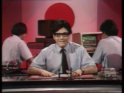 Les Inconnus - Japan (English Subtitles)