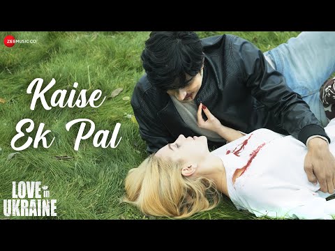 Kaise Ek Pal — watch video