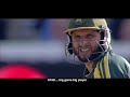 Teams await the ultimate T20 prize | ICC Mens T20 World Cup 2024 - Video