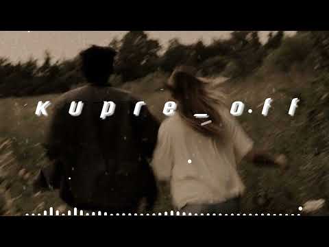 Candy ft. Azazel - რას ეძახი სიყვარულს ?