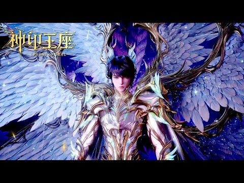 ✨Throne of Seal EP191 [MULTI SUB]