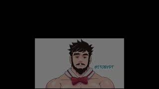 Cover art for trip machine climax