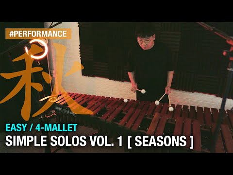 Autumn, by Adam Tan (for 3.0 octave marimba)