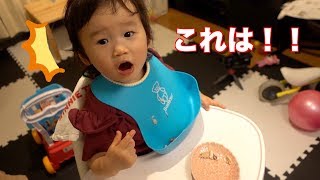 ハマチ１匹さばいて美味しく食べよう！後編