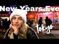 Spending New Year S Eve In Tokyo Alone