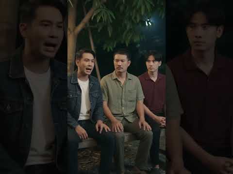 ผีสามตัวคุยกันถึงสาเหตุการตายของแต่ละคน สรุปสุดท้ายตายเพราะอะไร #ละครสั้นตลก  #ละครสั้น #funny