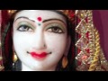 OM DURGAYE NAMAHA - JAI MATA DI 