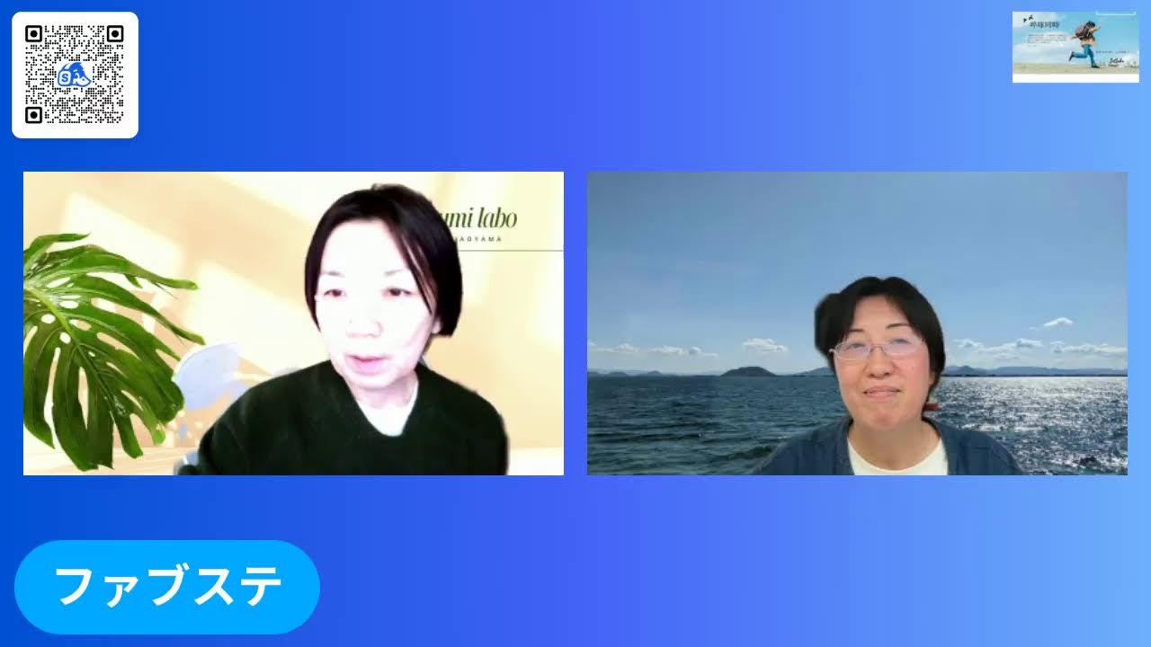 通信制高校「ファブ校」校長先生に聞いてみた