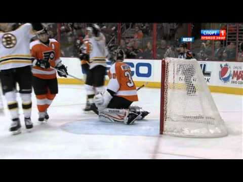 3:0 Goal Zdeno Chara (Bruins & Flyers) NHL, December 17, 2011