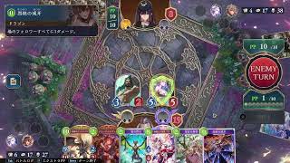 【Shadowverse WB】久々に配信。とりまギルド報酬とりたいので1万bp稼ぐ