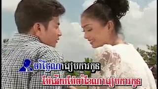 កូនចង់រៀបការ (រាំវង់) - គីម សុគន្ធា