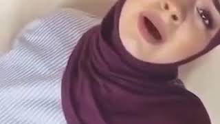 Sherine - Hobbo Ganna | شيرين - حبه جنة هديل هشام