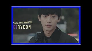 Giryeon reveals his crush in 'you are mine' mv