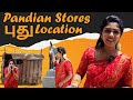 Pandian Stores இனிமே இங்க தான் New Shooting Spot Tour Vlog Hema S Diary