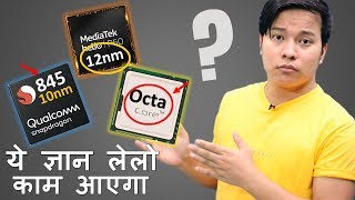 Mobile Processor Gyan - nm Technology , Octa-Core, 10nm Vs 12nm Vs 7nm Explained - Download this Video in MP3, M4A, WEBM, MP4, 3GP