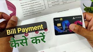 Axis Bank Credit Card Bill payment through net banking | Axis bank credit card bill payment