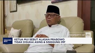 Download lagu Ketua MUI Sebut Alasan Prabowo Tidak Disukai Asing mp3 Download lagu Ketua MUI Sebut Alasan Prabowo Tidak Disukai Asing mp3