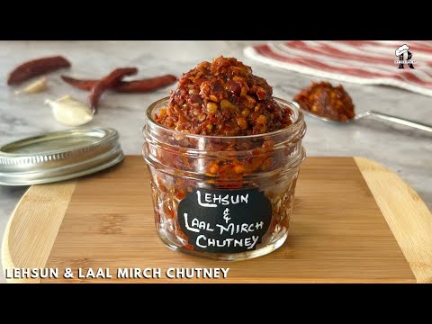 Lehsun Laal Mirch Ki Chutney | Ramadan Special Garlic & Red Chili Chutney | Garlic & Red Chili Dip